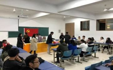 大学生转预备党员思想汇报精选5篇