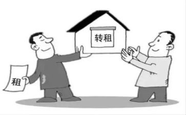 转租房合同模板优质5篇