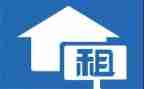 转租房合同模板7篇