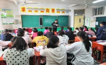 小班主班工作计划下学期2023参考8篇