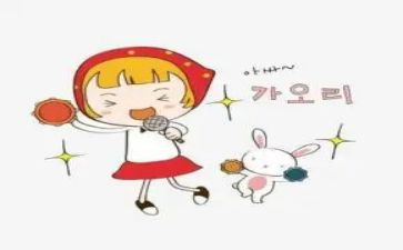 进的主持人演讲稿优质5篇