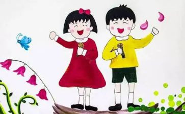 主持人年会演讲稿5篇
