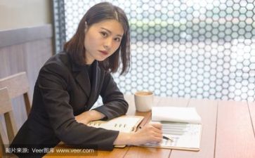 会计助理月总结范文6篇