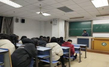 班级主题班会活动方案6篇