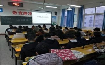 感恩的心班会主题班会演讲稿精选6篇
