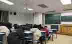 2024开学班会教案通用8篇