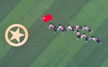 宪法主题团活动策划6篇