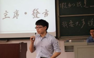 主席年工作计划精选5篇
