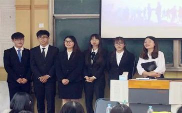 村工会当选主席讲话稿7篇