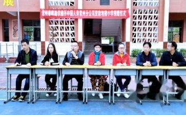 申请助学金申请书精选5篇