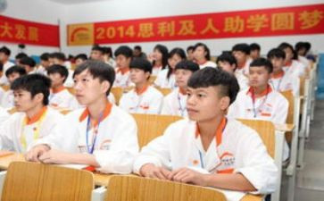 贫困助学金申请书范文通用6篇