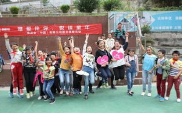 残疾子女助学申请书6篇