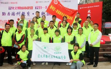 贫困助学金申请书范文优秀7篇