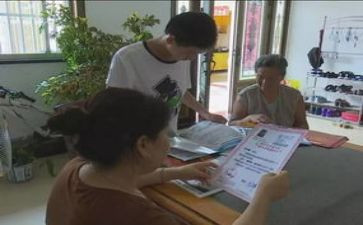 高中助学金申请书参考6篇