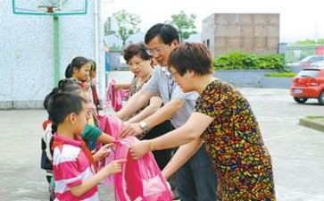 申请书助学金范文6篇