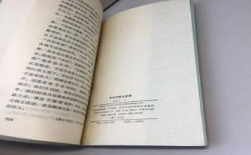 朱自清憎读后感推荐6篇