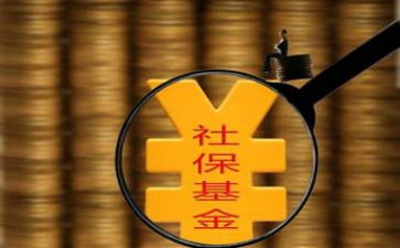 资本论的阅读心得体会8篇