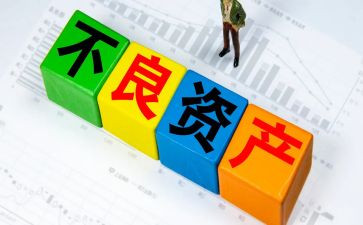 资产办工作计划通用6篇