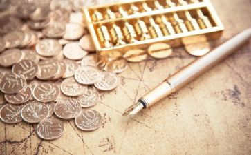 资产管理合同6篇