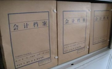 资料科工作总结优秀8篇