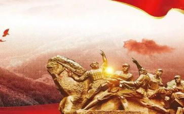 自强不息类的演讲稿8篇