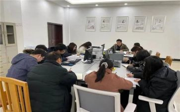 人力资源的调查报告5篇