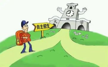 幼儿园幼儿自主游戏培训心得参考6篇