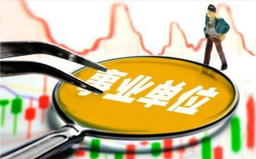 小学综合工作总结7篇