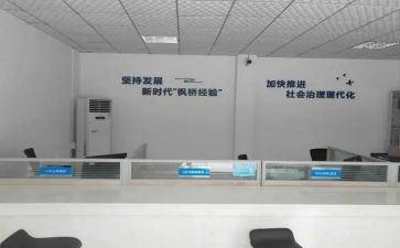 书记抓综治述职报告5篇