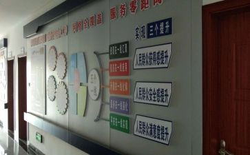 乡镇综治工作报告8篇