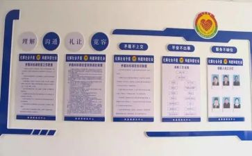 综治站2023年工作计划推荐6篇