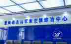 社区综治员述职报告5篇