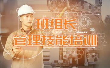 纪检组长述职报告6篇
