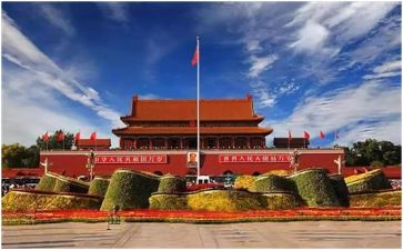 祖国变化的演讲稿5篇