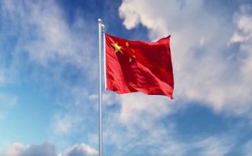 2024我和祖国演讲稿参考7篇