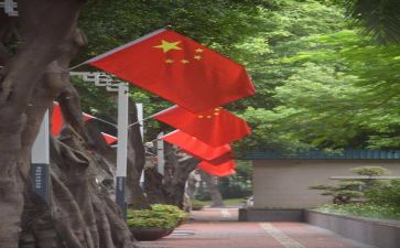 壮丽祖国的演讲稿5篇