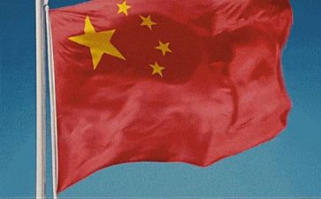 诵祖国演讲稿500字精选7篇