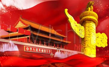 祖国的荣与耻演讲稿优质5篇