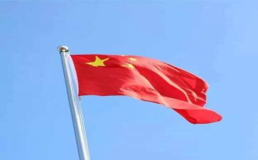 我和我的祖国,心得5篇