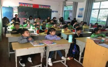 2024年安全最后一课教案8篇