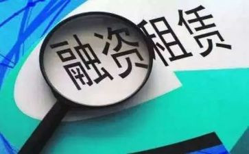 2024租赁合同优秀7篇