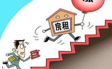 租赁房屋安全合同7篇