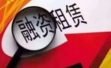 房屋租赁合同补充合同优质7篇