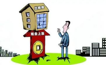 个人房屋简单租赁合同通用7篇