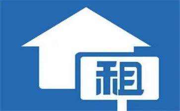 租赁办公合同模板8篇