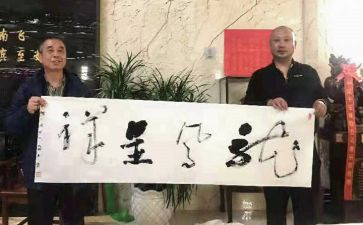 做遵纪守法的学生演讲稿7篇