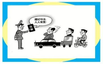 遵纪守法的学生演讲稿精选5篇