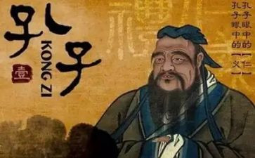 左传的心得体会5篇