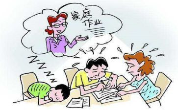 赶作业的作文400字5篇