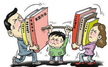 作业帮优秀作文6篇